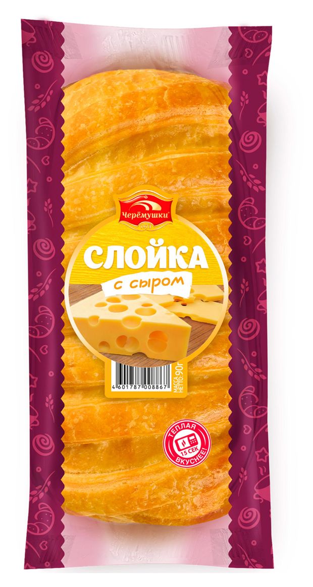 Слойка Черемушки с сыром 90 г 60₽