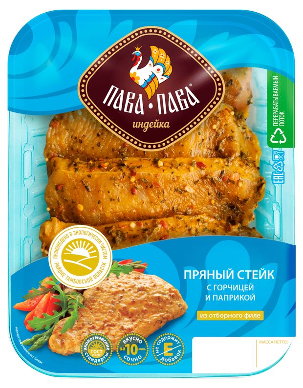 Стейк индейки Пава Пава Пряный с горчицей и паприкой охлажденный 450 г 420₽