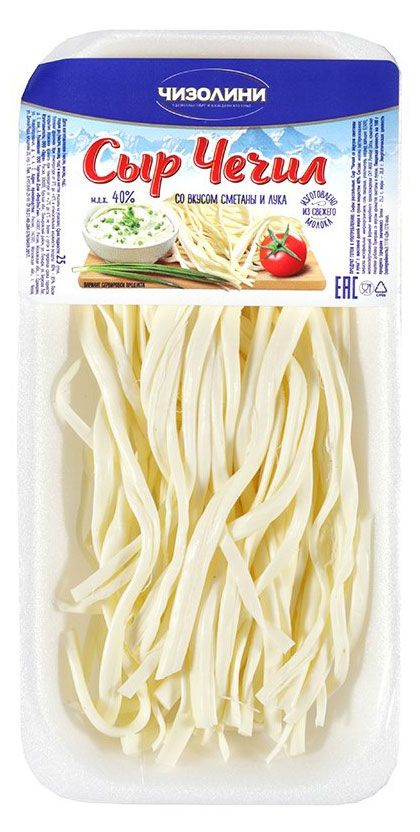 Сыр Чечил со вкусом сметаны и лука Чизолини 40% БЗМЖ, 70 г