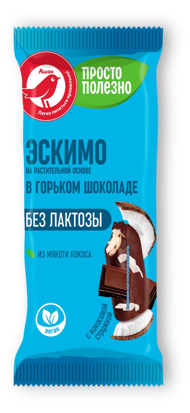 Мороженое эскимо АШАН Красная птица Vegan кокос в горьком шоколаде без лактозы на растительной основе, 50 г