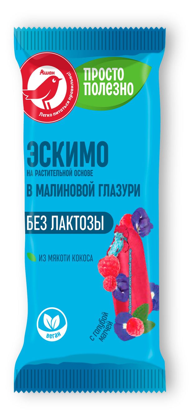 Мороженое эскимо АШАН Красная птица Vegan голубая матча в малиновой глазури без лактозы на растительной основе, 50 г