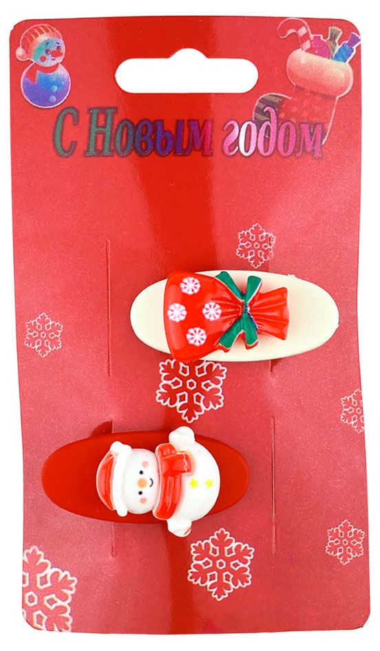 Заколки для волос Дамское счастье Новогодние 1 шт в ассортименте 79₽