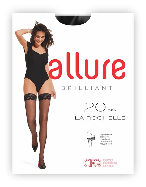 Чулки Pierre Cardin La Rochelle 20 den черные, размер 2