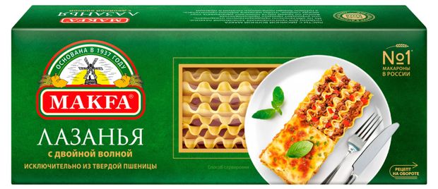 Макаронные изделия Makfa лазанья 500 г 145₽