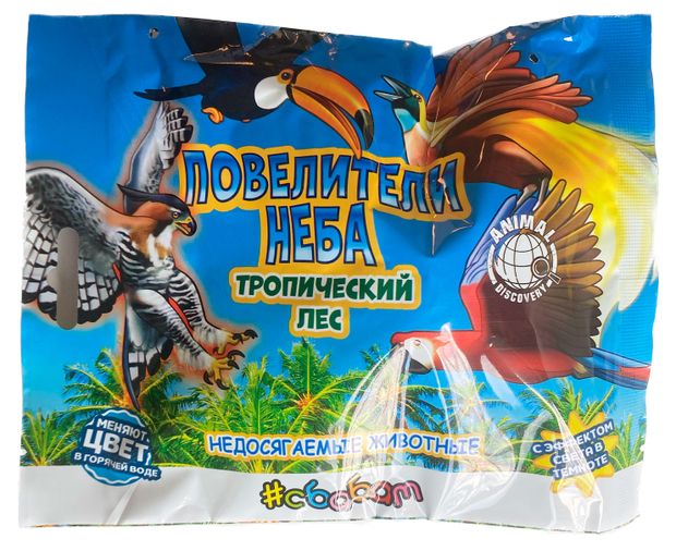 Фигурки-тянучки Sbabam, 1 шт в ассортименте