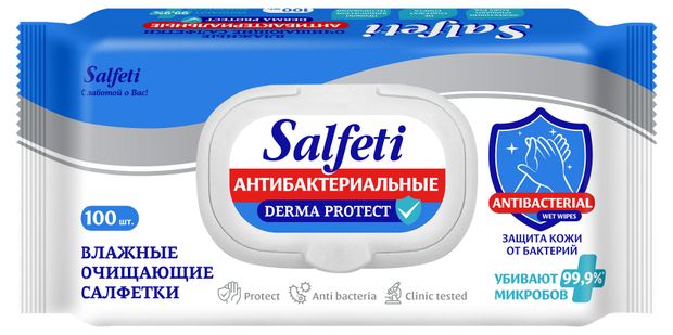 Влажные салфетки Salfeti Антибактериальные 100 шт 215₽