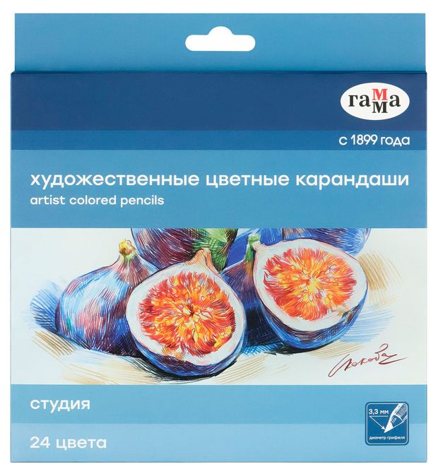 Набор цветных карандашей Гамма Студия 24 шт 500₽