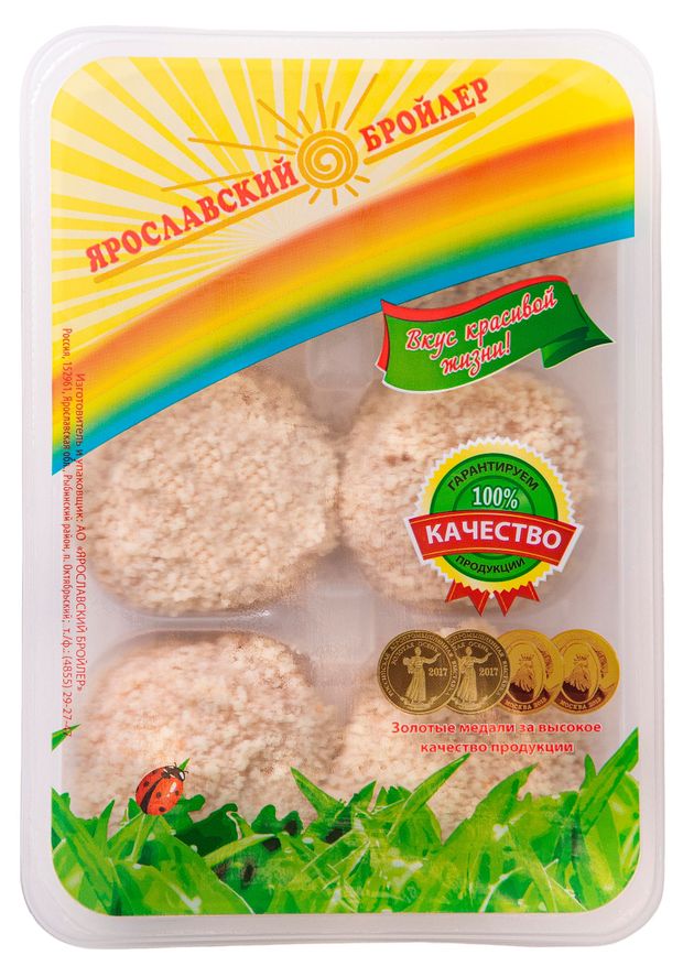 Шарики из мяса цыплят-бройлеров Ярославский бройлер охлажденные, 350 г