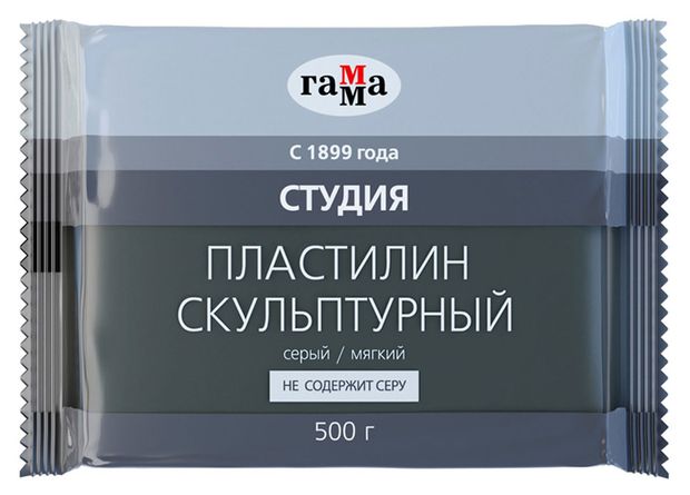 Канцтовары  Ашан Пластилин скульптурный Гамма серый мягкий, 500 г