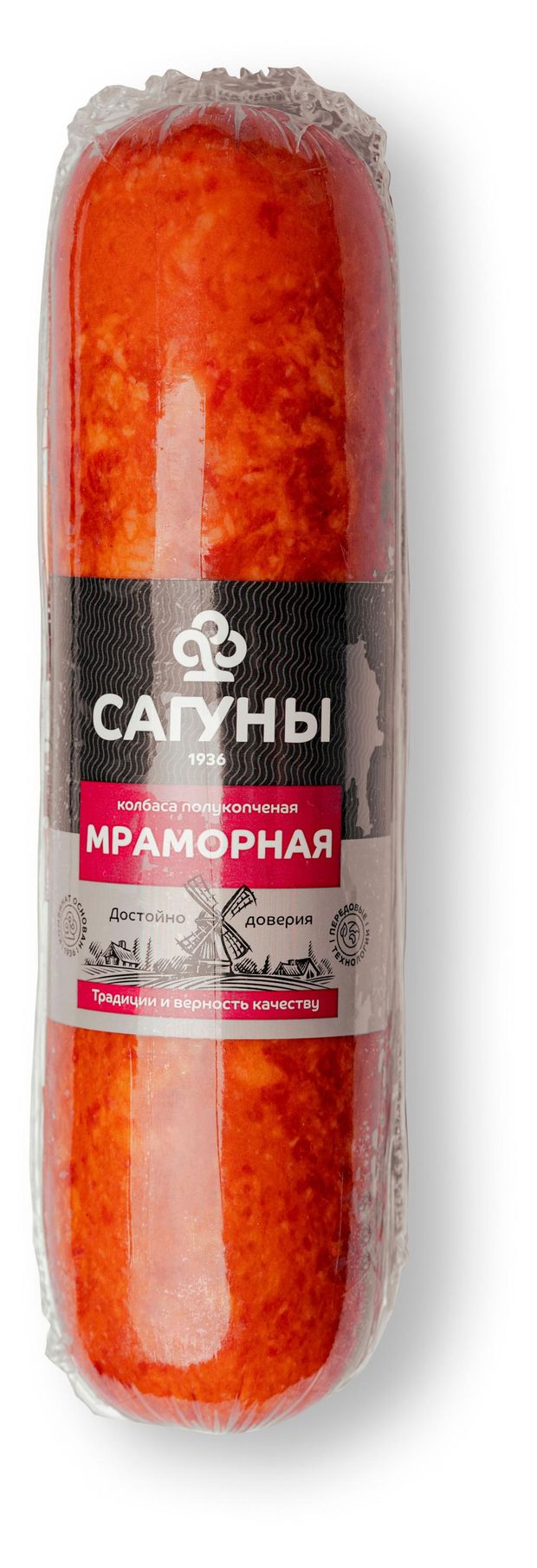 Колбаса полукопченая Сагуны Мраморная ~ 800 г