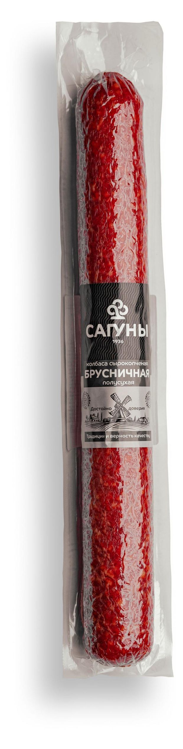 Колбаса сырокопченая Сагуны Брусничная, 220 г