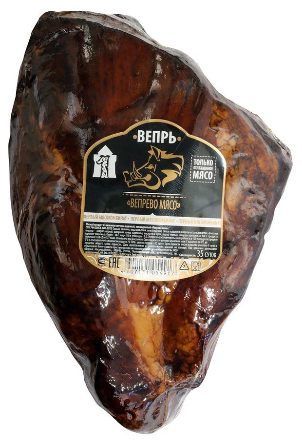 Вепрево мясо варено-копченое Первый мясокомбинат свиная вырезка, ~ 300 г