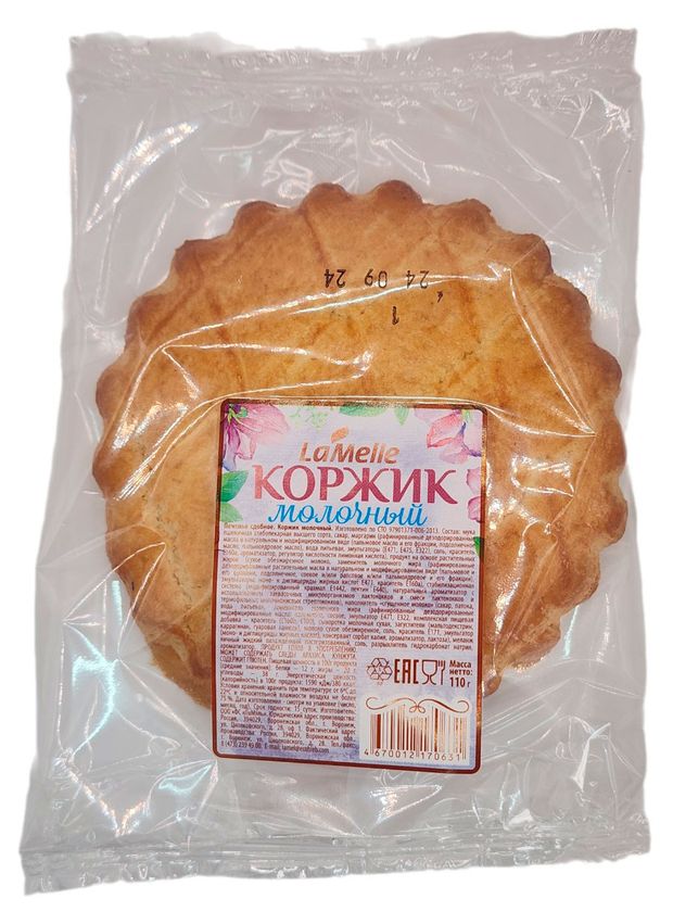Коржик песочный молочный сдобный LaMelle, 110 г