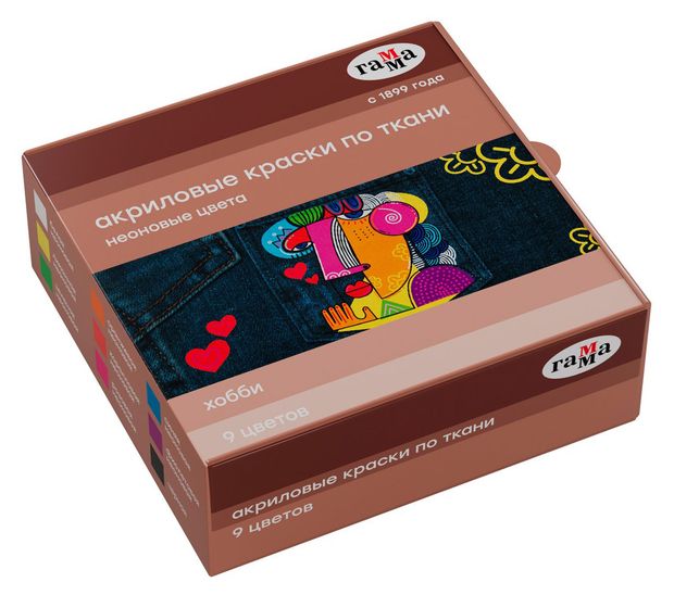 Краски акриловые по ткани Гамма Хобби 9 цветов 500₽