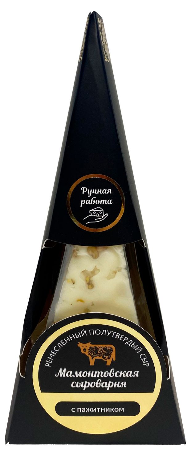 Сыр полутвердый Мамонтовская сыроварня с пажитником 45% БЗМЖ, 150 г