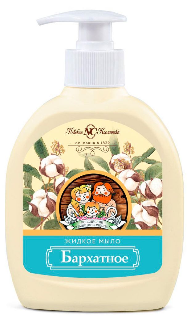 Мыло жидкое Невская косметика Бархатное, 300 мл