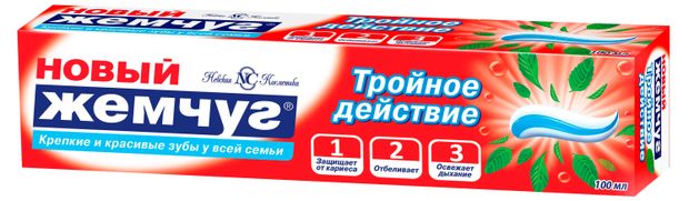 Зубная паста Новый Жемчуг Тройное действие 100 мл 145₽