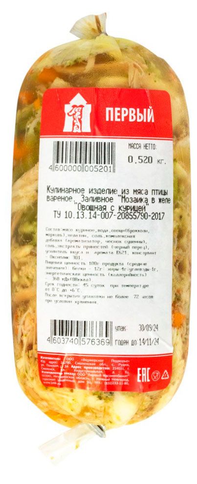 Заливное Первый мясокомбинат Мозайка Овощная с курицей в желе, ~ 0,6 кг