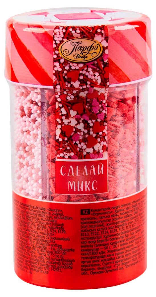 Посыпка кондитерская Парфэ Первая любовь 170 г 249₽