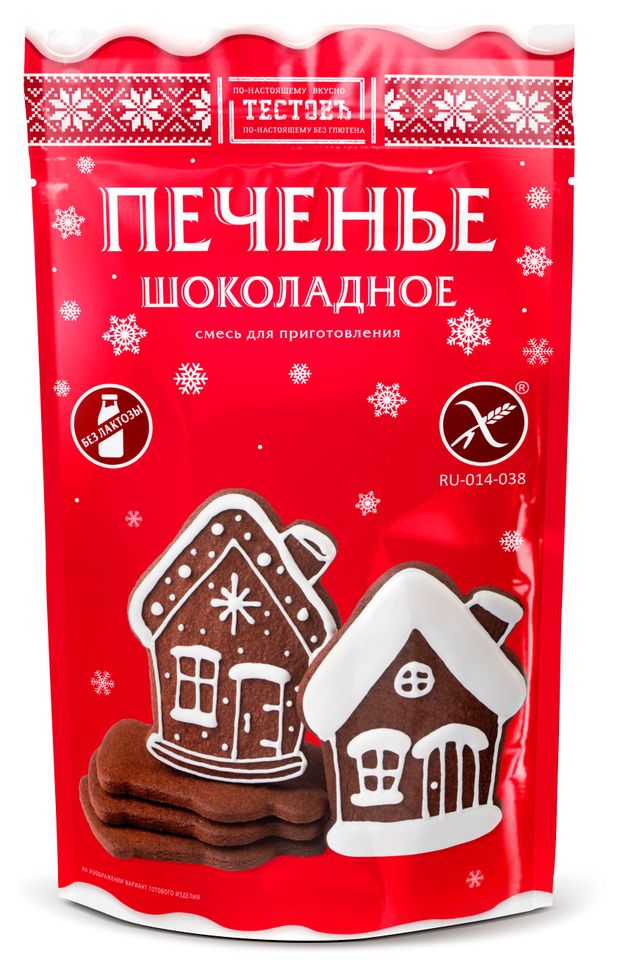 Смесь для приготовления Парфэ Печенье шоколадное 200 г 174₽