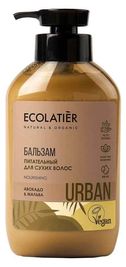Бальзам для волос Ecolatier Urban Питательный для сухих волос, 400 мл