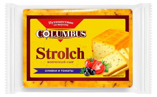 Сыр копченый Strolch с оливками и томатами 45% БЗМЖ, 150 г