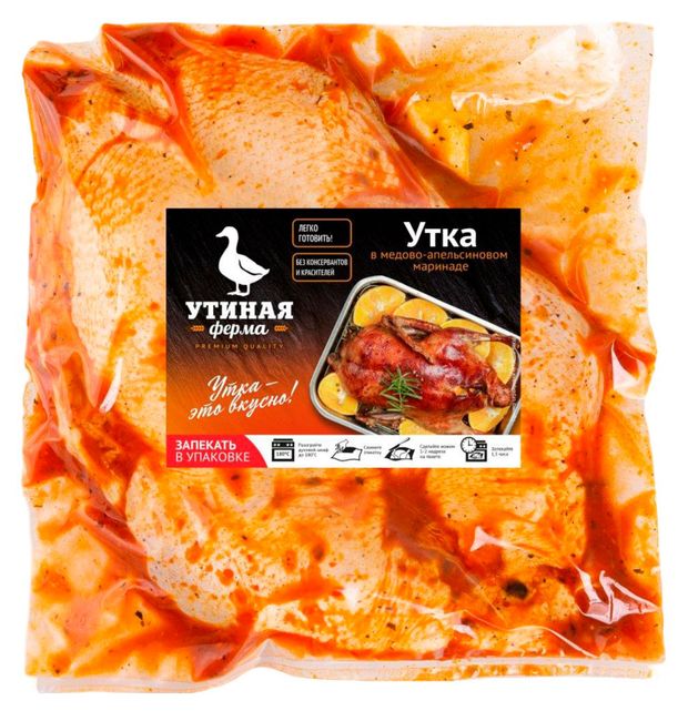 Утка Утиная Ферма в медово-апельсиновом маринаде охлажденная, ~ 2,5 кг