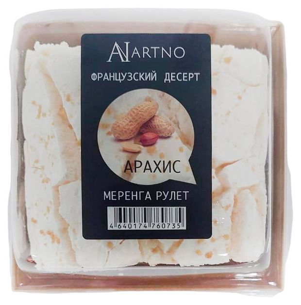 Меренговый рулет Anartno Французский десерт с арахисом 180 г 300₽