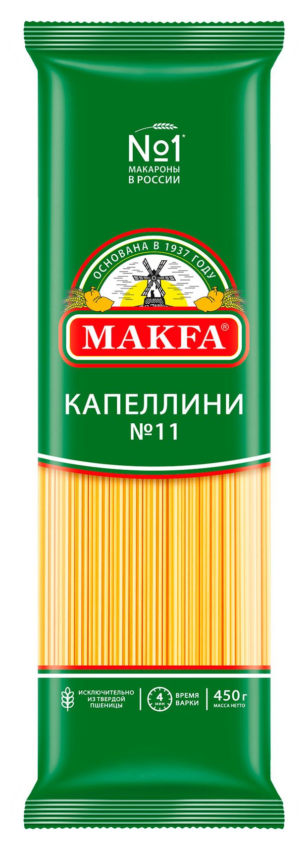 Макаронные изделия Makfa Капеллини 11 вермишель 450 г 58₽