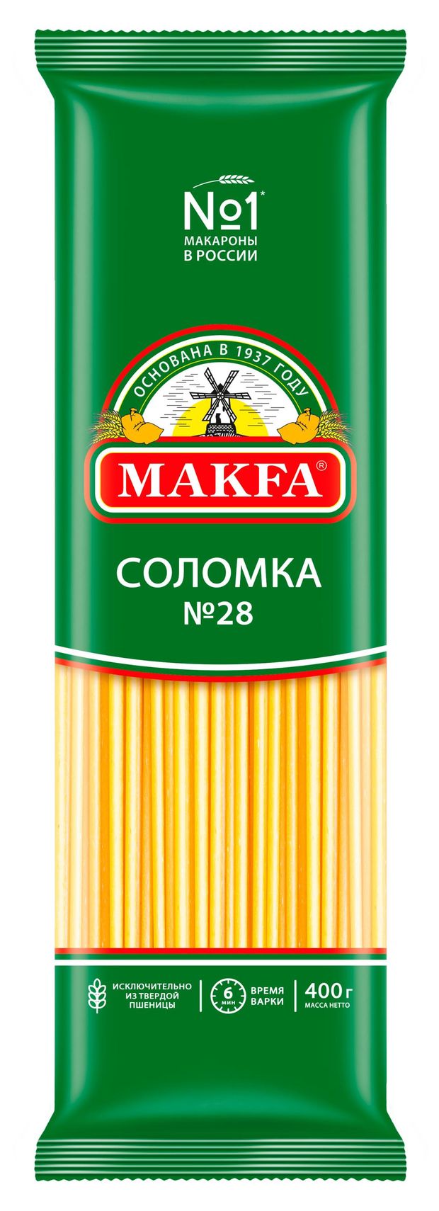 Макаронные изделия Makfa Соломка 28 вермишель, 400 г