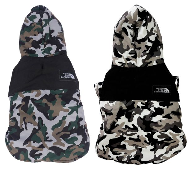 Куртка для собак Камуфляж 800₽