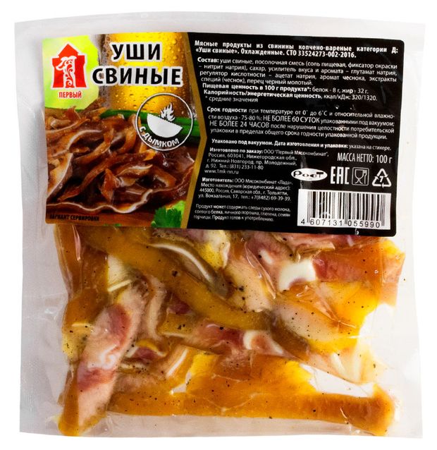 Мясные снеки Уши свиные варено-копченые Первый мясокомбинат с дымком, 100 г