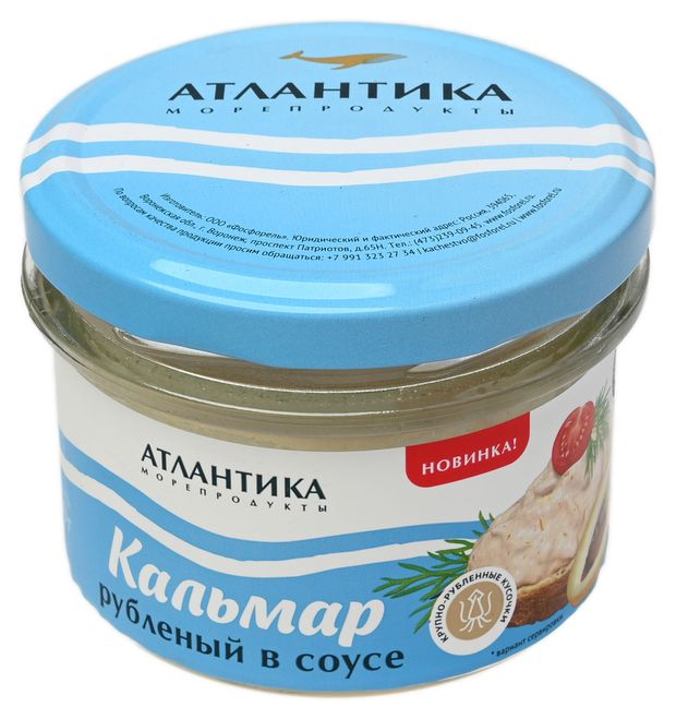 Крем-паста из кальмара тихоокеанского рубленого горячего копчения Атлантика 150 г 144₽