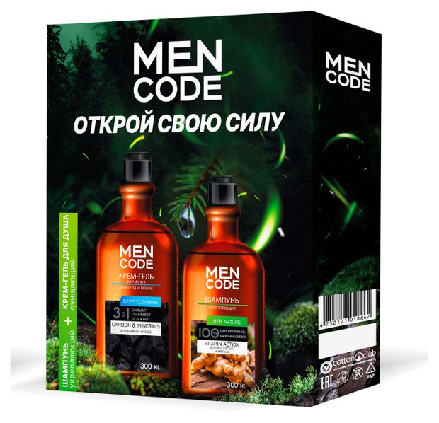 Набор подарочный Men Code Открой свою силу Крем-гель для душа 300 мл Шампунь для волос 300 мл 349₽