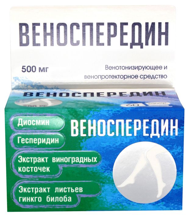 Аптека  Ашан Веноспередин Аклен, 60 капсул