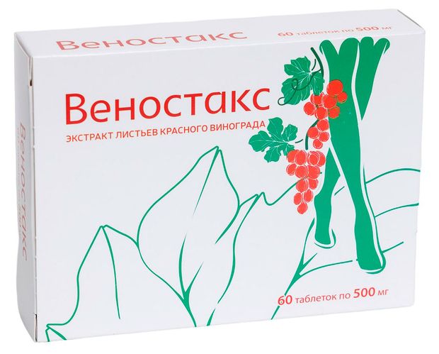 Аптека Веностакс Аклен, 60 таблеток