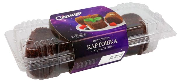 Пирожное бисквитное Сернур Картошка с рикоттой, 240 г