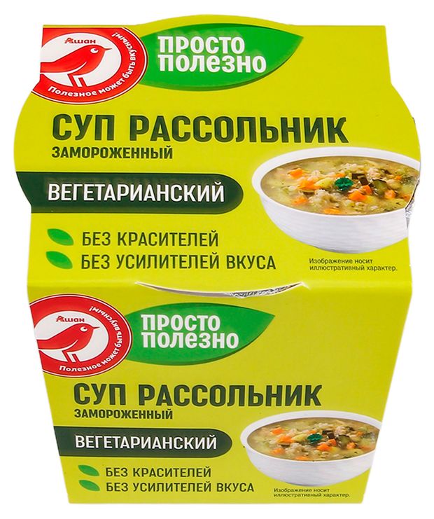 Готовое блюдо Суп Рассольник АШАН Красная птица Vegan вегетарианский с грибами замороженный, 250 г