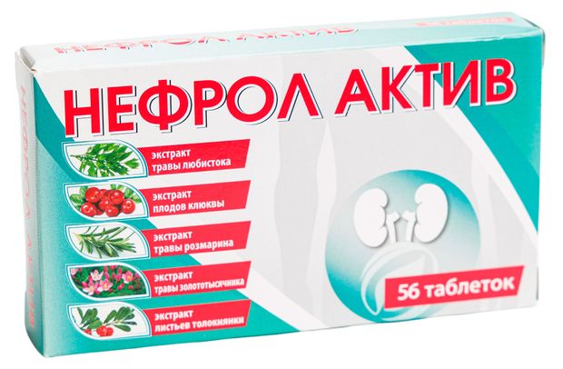 Нефрол актив Аклен 56 таблеток 340₽