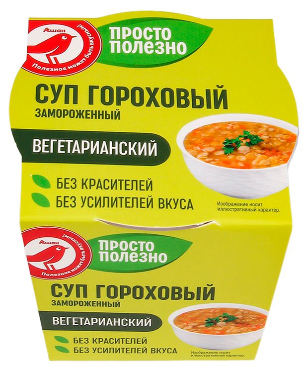 Готовое блюдо Суп гороховый АШАН Красная птица Vegan вегетарианский замороженный, 250 г