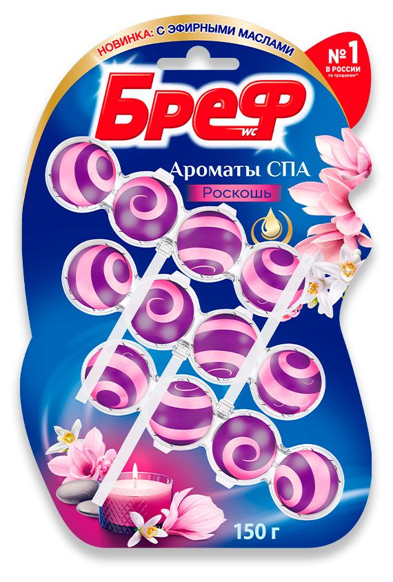 Туалетный блок Бреф Ароматы СПА Роскошь, 3х50 г