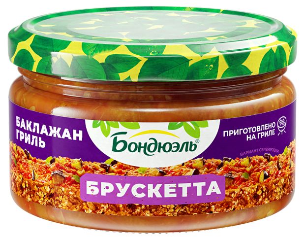 Брускетта из перца Бондюэль Баклажаны гриль 287₽