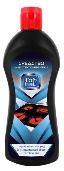 Средство для стеклокерамики Top House 320 мл 490₽
