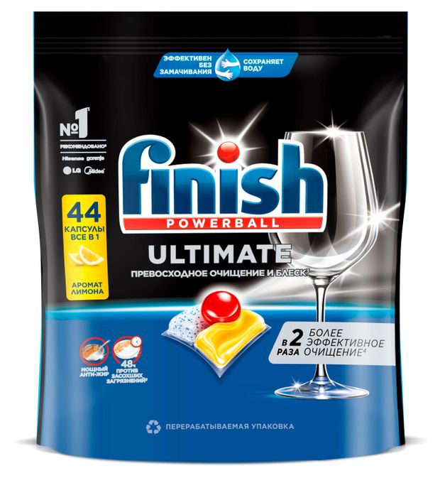 Уборка и бытовая химия  Ашан Капсулы для посудомоечных машин Finish Ultimate с ароматом лимона, 44 капсулы