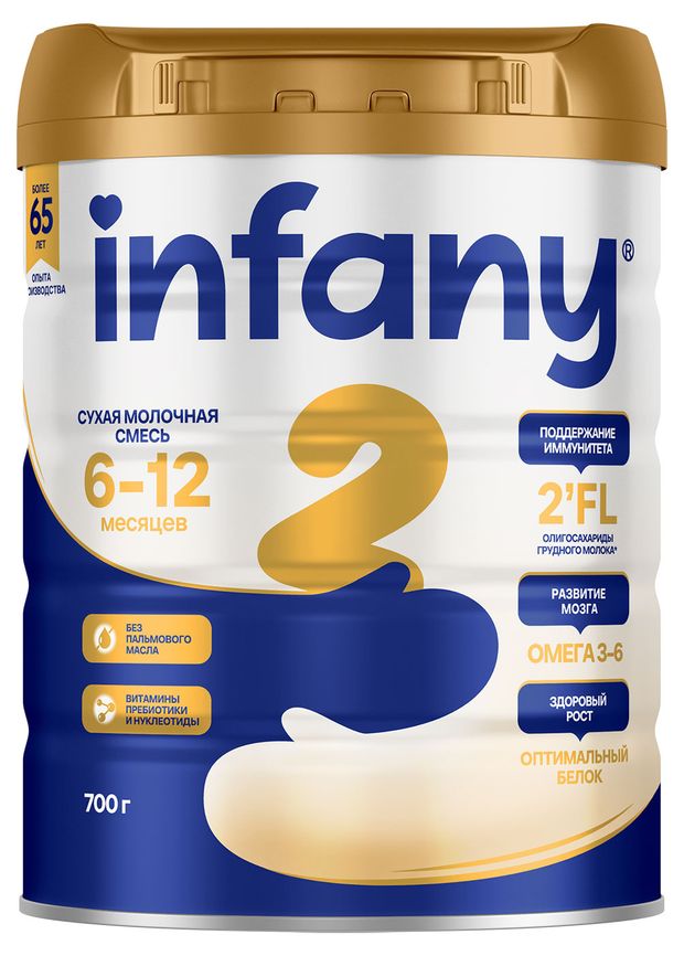 Смесь сухая молочная Infany с 6 мес., 700 г