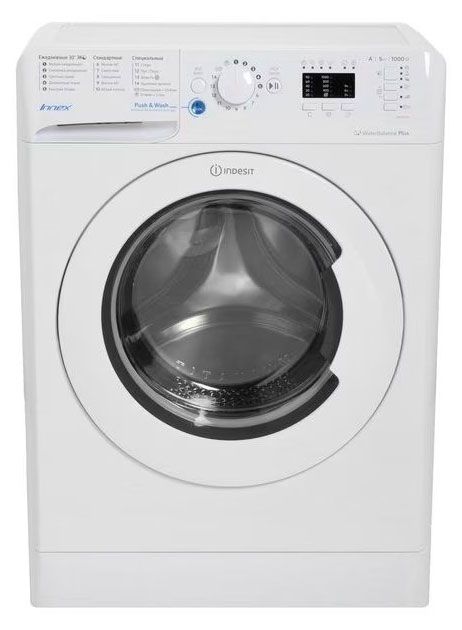 фото Стиральная машина indesit bwua 51051lb