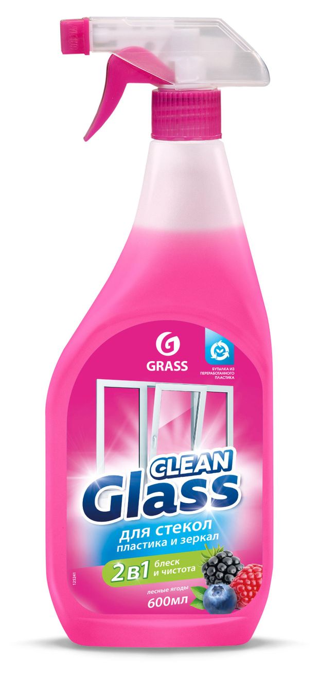 Спрей для мытья стекол и зеркал Glass Clean Лесные ягоды, 600 мл