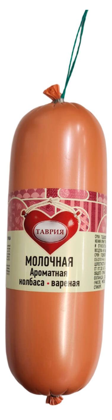 Колбаса вареная Таврия Молочная ароматная, 600 г