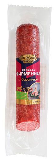 Колбаса сырокопченая Микоян с бараниной и гранатом 200 г 110₽