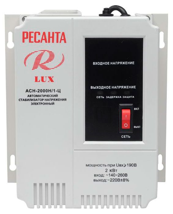 Стабилизатор напряжения Ресанта АСН-2000Н/1-Ц